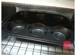 约克夏布丁的做法图解1