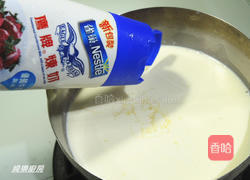 法式香草烤布蕾的做法图解3