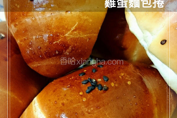 鸡蛋面包卷
