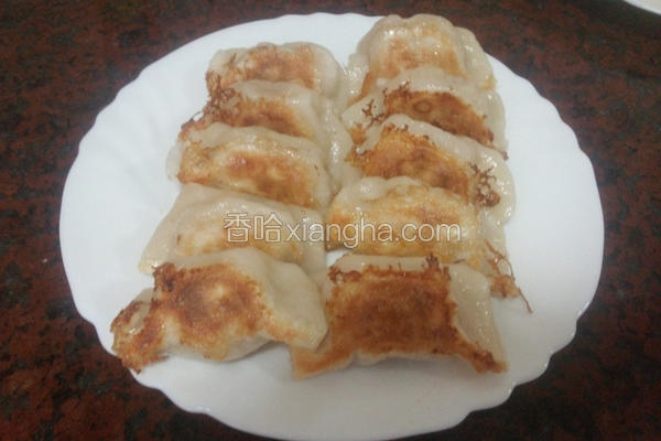水饺变锅贴