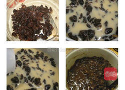 养生桂圆核桃蛋糕的做法图解2