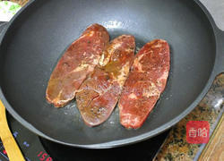 泰山橄榄油的做法图解1