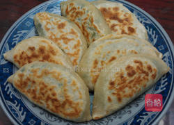 韭菜盒子的做法图解8