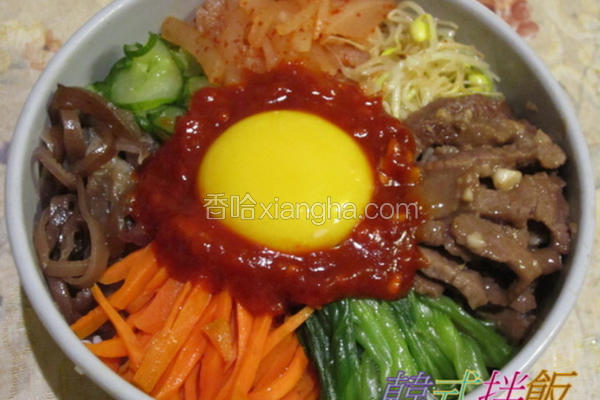 韩式拌饭