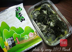 芝麻海苔蒸蛋的做法图解3