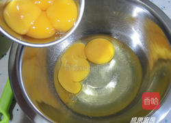 法式香草烤布蕾的做法图解2