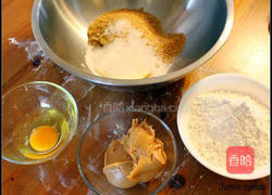 花生酱饼干的做法图解1