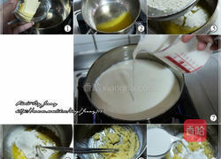 焗烤青花海鲜菇的做法图解2