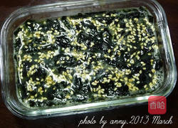 芝麻海苔蒸蛋的做法图解4