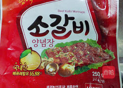 烤肉酱的做法图解3