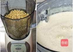 浓纯豆浆的做法图解2