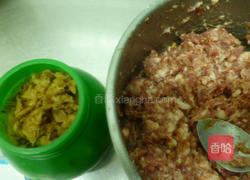 鲜肉汤圆的做法图解1