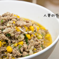 玉米绞肉的做法[图]