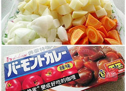 日式牛肉咖哩的做法图解1