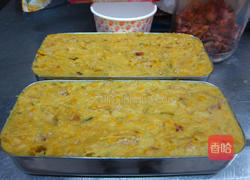 南瓜咖哩油葱粿的做法图解6