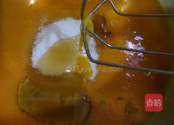 南瓜戚风蛋糕的做法图解3