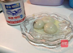 甜蜜蜜草莓汤圆的做法图解4