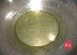 南瓜戚风蛋糕的做法图解10