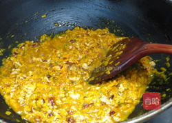 南瓜咖哩油葱粿的做法图解5