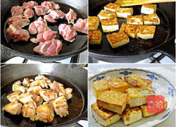 冬菇鸡肉豆腐煲的做法图解3
