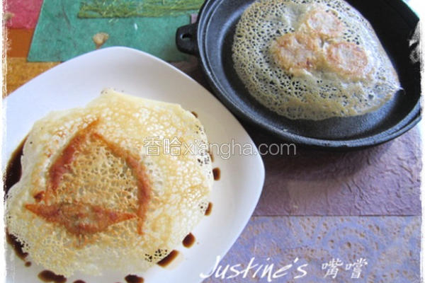 迷你煎包