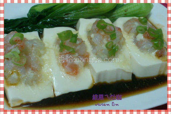 虾仁豆腐