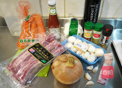 勃根地红酒炖牛肉的做法图解1