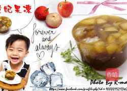 贵妃果冻的做法图解4