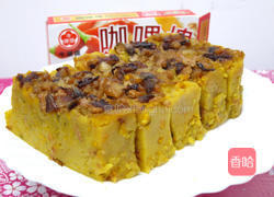 南瓜咖哩油葱粿的做法图解9