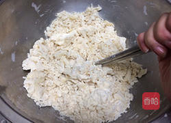 海鲜披萨的做法图解1