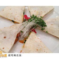 料理起司南瓜派的做法[图]