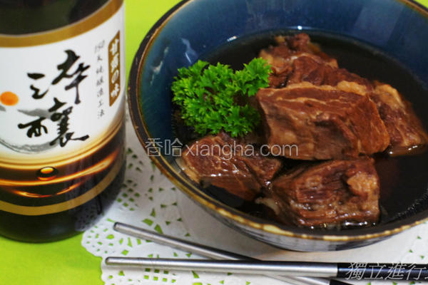 红烧牛肉汤