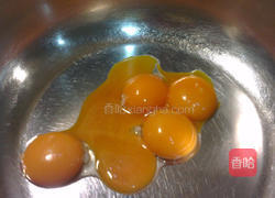 南瓜戚风蛋糕的做法图解2