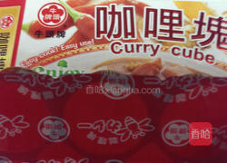 甜椒辣咖哩鱼块的做法图解5