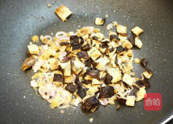 鲜笋香芋饭的做法图解3