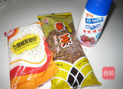 麦香奶茶的做法图解1