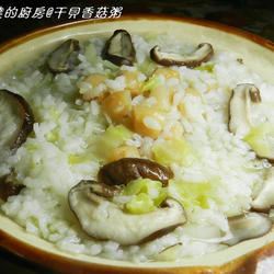 干贝香菇粥的做法[图]