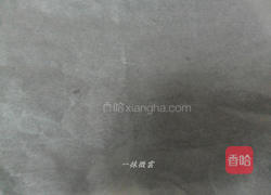 脆皮焦糖核桃的做法图解3