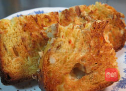 坚果胡萝卜土司的做法图解6