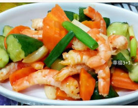 泰式鲜蔬虾[图]