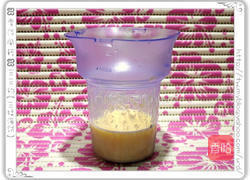 K遇上芒果冰沙的做法图解5