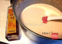 洛神花萝卜糕的做法图解3