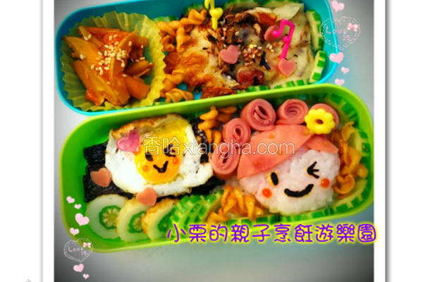 老妈子便当