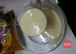 鸡蛋布丁的做法图解3