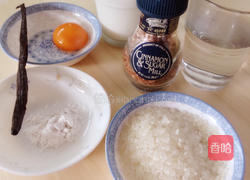 希腊米布丁的做法图解1