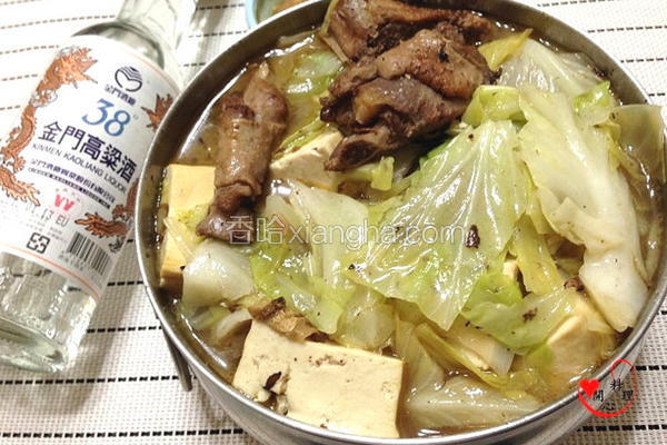 麻油生姜鸭