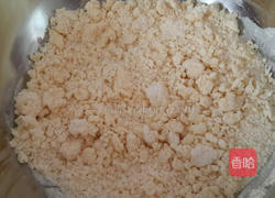 柠檬塔的做法图解2