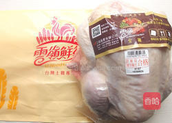 鲜菇时蔬炖鸡的做法图解1