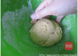 松饼粉作地瓜馅饼的做法图解1