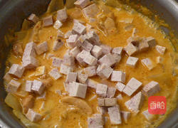 红咖哩芋头鸡煲的做法图解4